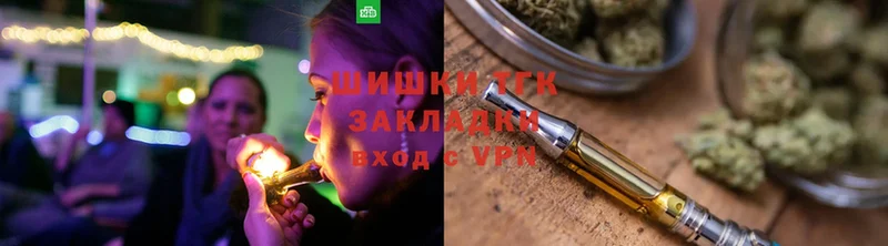 darknet Telegram  блэк спрут рабочий сайт  Пыталово  где купить наркоту  Шишки марихуана LSD WEED 